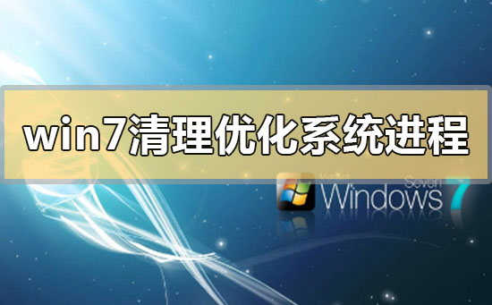 快牙精简版_精简版Tiny11中文_win7 极度精简版tiny