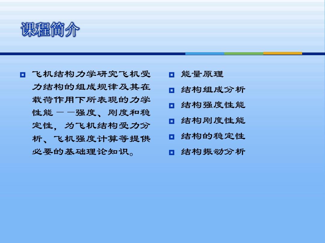 小到极致什么意思_小到极致win7_win7极致优化版