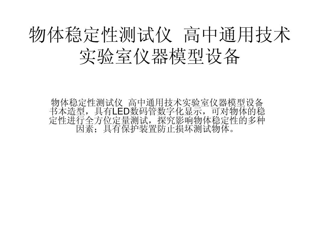 小到极致win7_小到极致什么意思_win7极致优化版