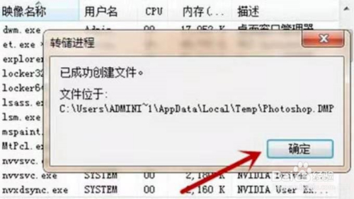 系统家园软件_recuva下载 系统之家_recuva绿色汉化版恢复