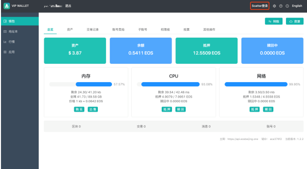 tp钱包的功能操作使用视频教程_tp钱包的功能操作使用视频教程_tp钱包的功能操作使用视频教程