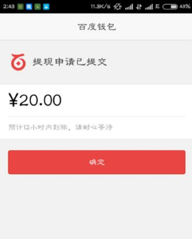 imtoken钱包提现视频教程_imtoken钱包提现视频教程_imtoken钱包提现视频教程