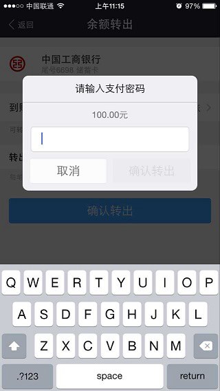 imtoken钱包提现视频教程_imtoken钱包提现视频教程_imtoken钱包提现视频教程