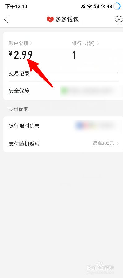 imtoken钱包提现视频教程_imtoken钱包提现视频教程_imtoken钱包提现视频教程