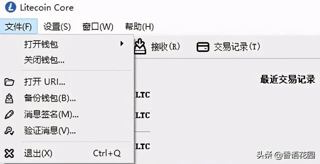 钱包app图标_把钱包放到桌面上_tp钱包如何下载安装到桌面