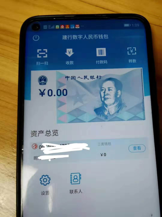 钱包币是啥_tp钱包怎么设置人民币_币钱包怎么弄