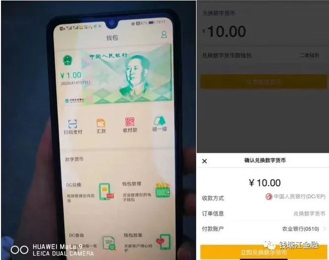 找回账号密码_找回账号多少钱可以立案_imtoken找回账号