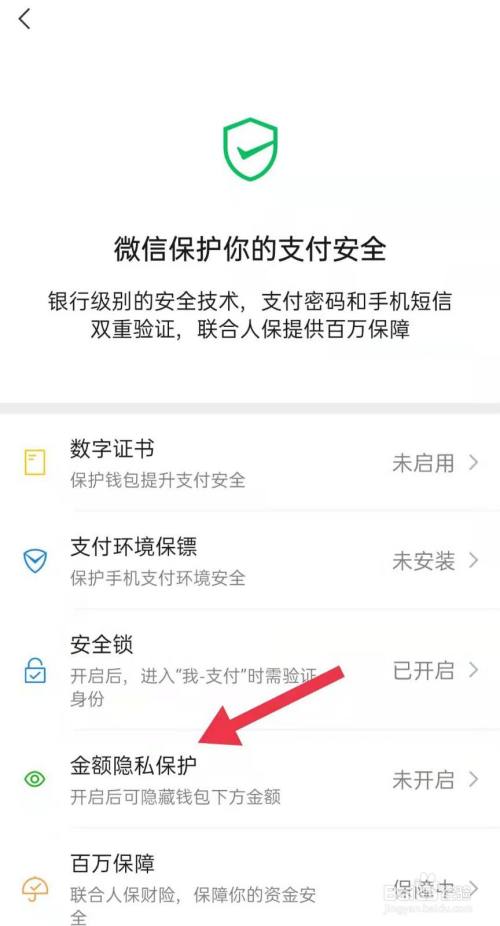 中国钱包公司_钱包公司是什么意思_TP钱包是哪个国家的公司