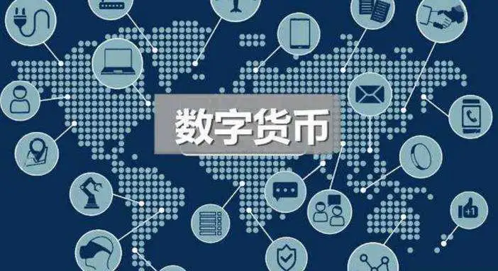 imtoken钱包有收益吗_imtoken钱包是什么收益_imtoken钱包原理