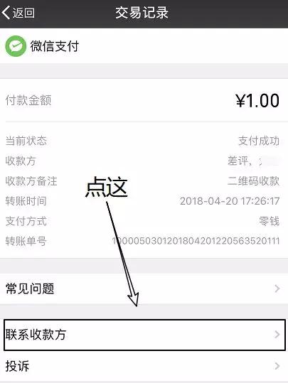 tp钱包功能操作使用视频教程_tp钱包功能操作使用视频教程_tp钱包功能操作使用视频教程