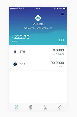 tp钱包链接不上钱包_tp钱包怎么连接dapp_tp钱包链接钱包