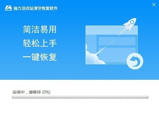 系统下载吧的系统能下载吗_recuva下载 系统之家_系统家下载win732位