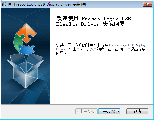 win7极度精简教程_win7系统极致精简_精简windows7