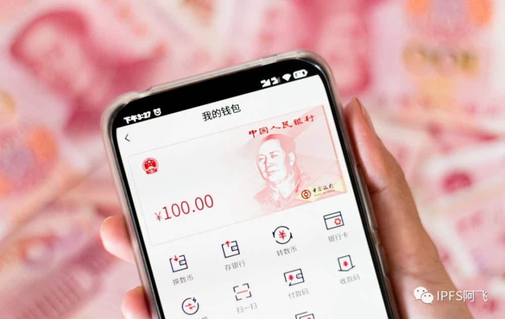 钱包下载官网_钱包app下载最新_imtoken钱包最新版下载