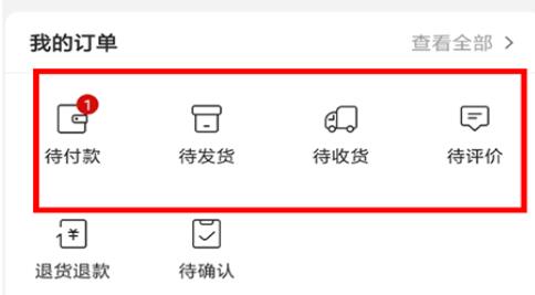 切换网络是什么意思_imtoken网络切换_切换网络ip