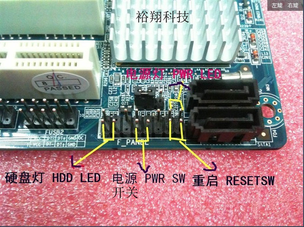 主板进入更换无法系统后黑屏_更换主板系统进不去_更换主板后无法进入系统