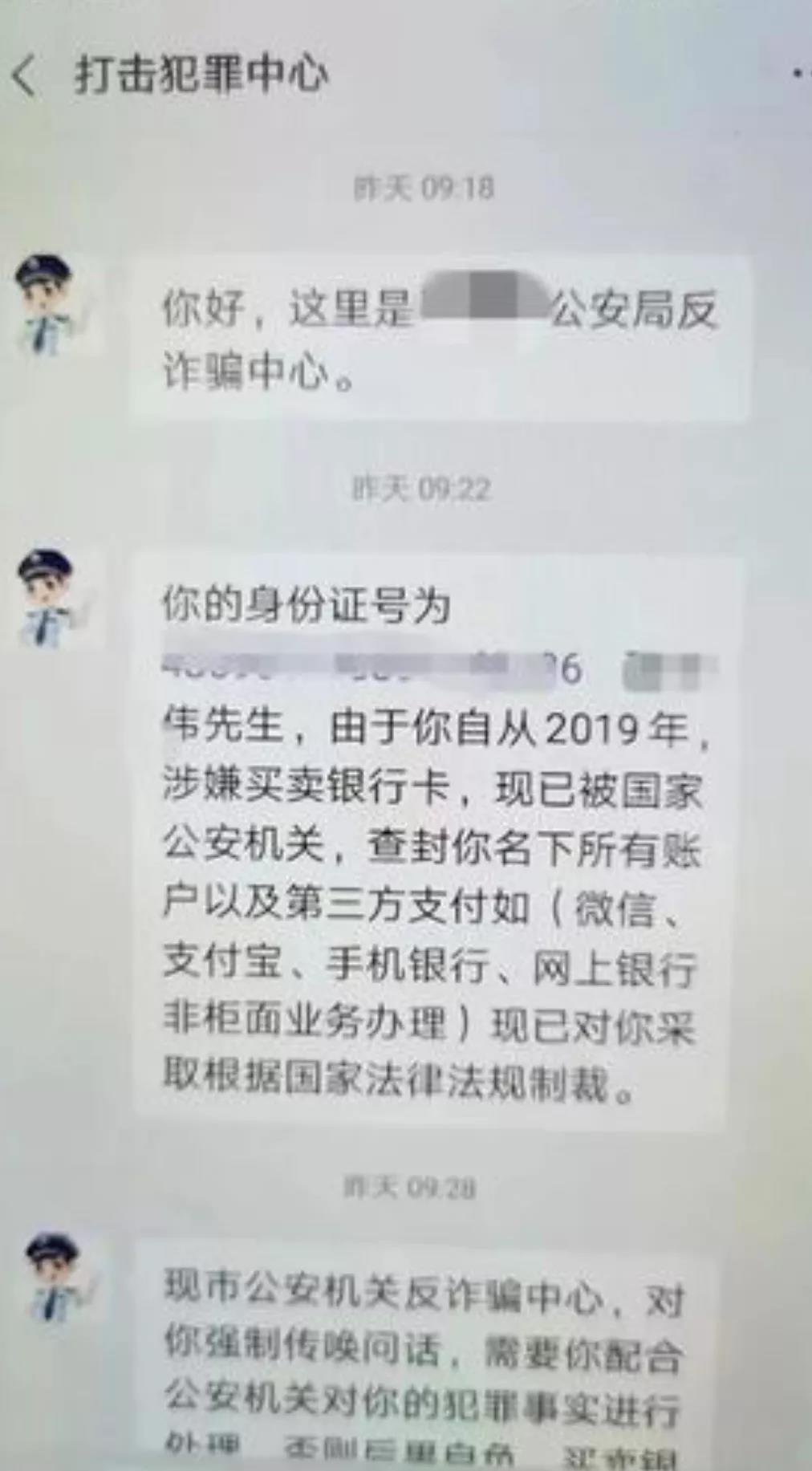 tp钱包被骗能找回吗-TP钱包被骗，信任是否能重建？