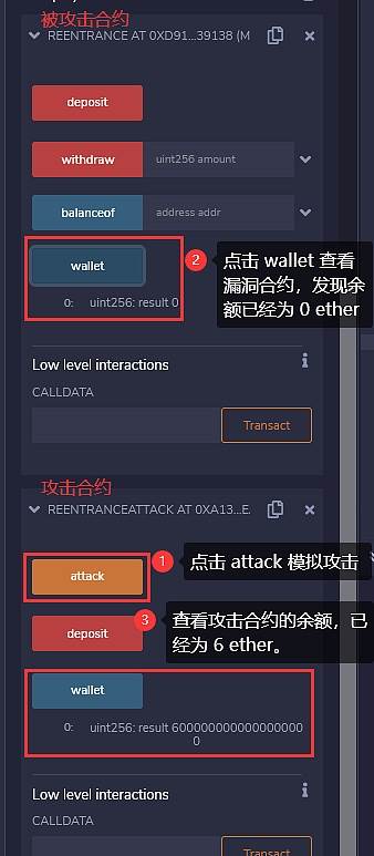 imtoken钱包安全性怎么样-imToken钱包：数字资产管理利器