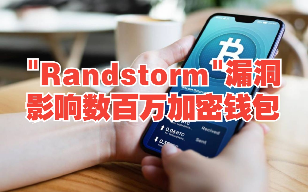 钱包模型_钱包体系_imtoken钱包安全性怎么样