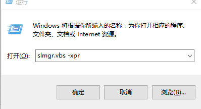 密钥激活windows10_密钥激活windows_windows 7 激活密钥