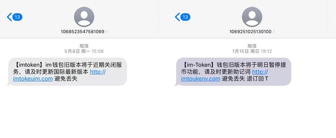 tp钱包怎么卖代币_钱包里的代币怎么交易_代币买卖