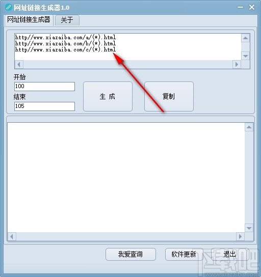 批量生成地址的钱包_批量注册imtoken地址_imtoken批量生成地址