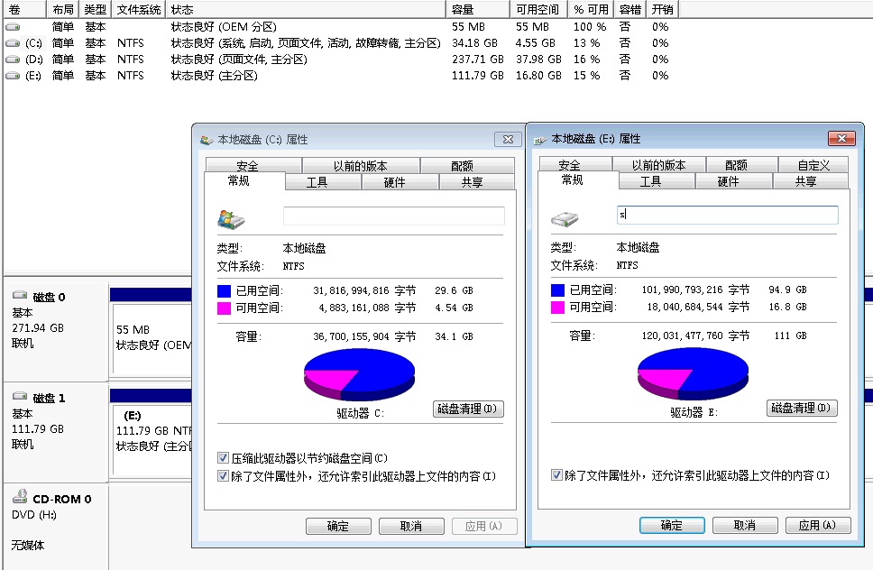 windwos如何做raid1-RAID1：数据存储方案1，保障数据安全