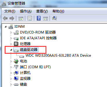 windwos如何做raid1_windwos如何做raid1_windwos如何做raid1