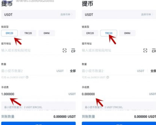 imtoken钱包收usdt_imtoken没有收到币_imtoken收到币不显示