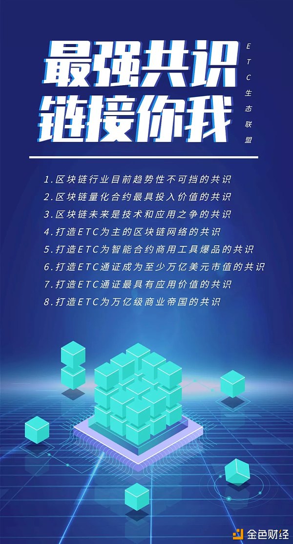 imtoken买币_imtoken钱包如何买币_imtoken币种怎么选