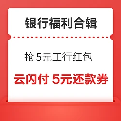 pt钱包闪兑_imtoken钱包闪兑TRX_钱包币币闪兑