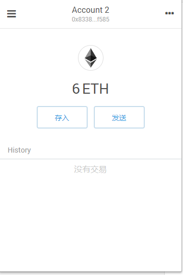 tp钱包是什么公链_钱包链名称_公链和钱包的关系