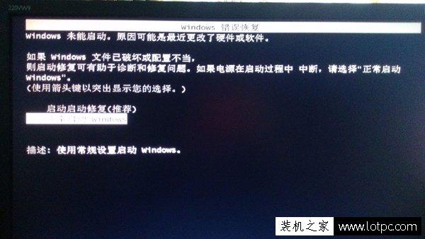 精简优化win7系统_精简优化win7系统_精简优化win7系统