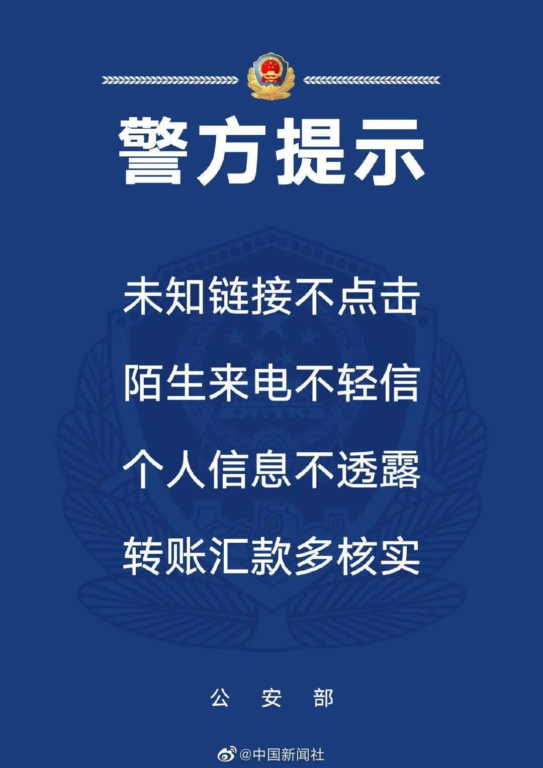 钱包安全吗_钱包知乎_tp钱包安全吗 知乎