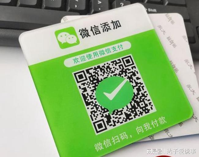 imtoken有电脑版吗_电脑版有道翻译怎么退出登录_电脑版有道词典怎么语音翻译