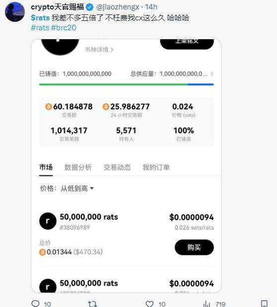 imtoken转账需要多久_转账需要手续费吗_转账需要人脸识别怎么办