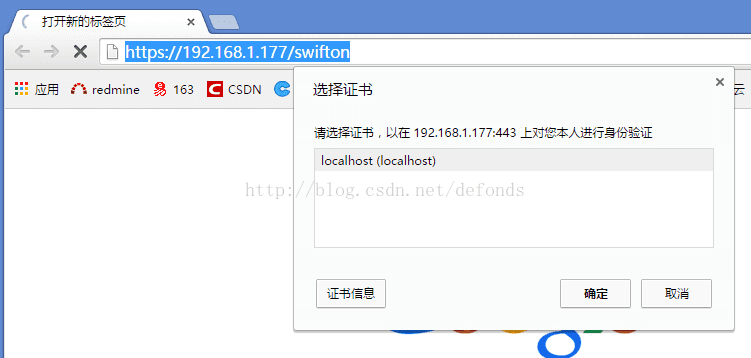 许可密钥英文_许可密钥是什么_mware7.1.3许可密钥