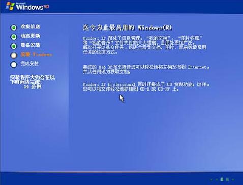 卸载ubuntu系统好难啊_重装ubuntu系统要先卸载吗_卸载win10装ubuntu