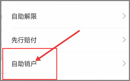 imtoken钱包可以注销吗_钱包账户注销_钱包注销什么意思