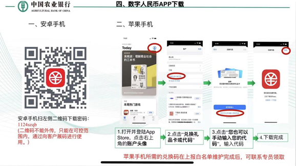 imtoken怎么用人民币充值-imtoken钱包：如何用人民币充值？