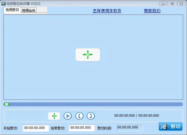 rtmpdump 是什么_rtmpdump 是什么_rtmpdump 是什么