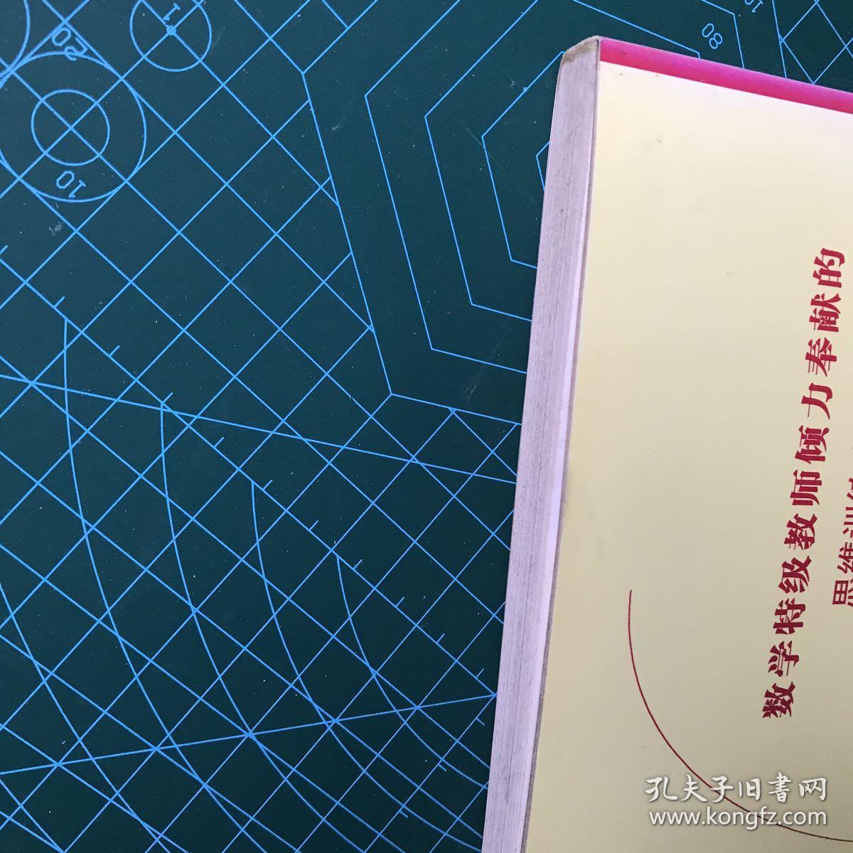 在游戏中,你将面临各种挑战和难题,需要发挥你的智慧和反应能力,同时还要注意管理-游戏中的挑战与难题应