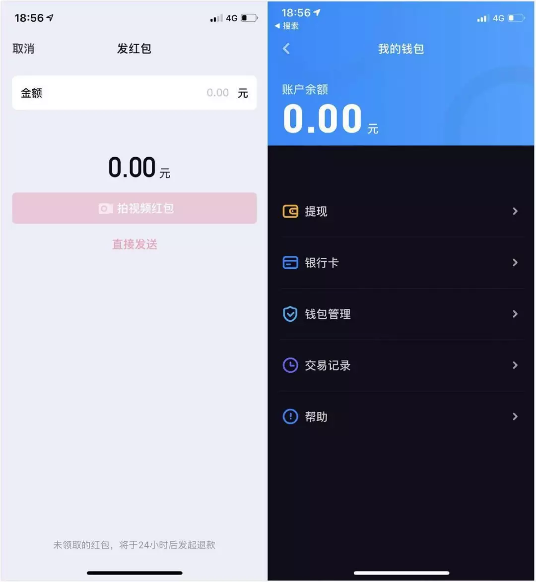 tp钱包创建失败是怎么回事_tp钱包创建失败是怎么回事_tp钱包创建失败是怎么回事