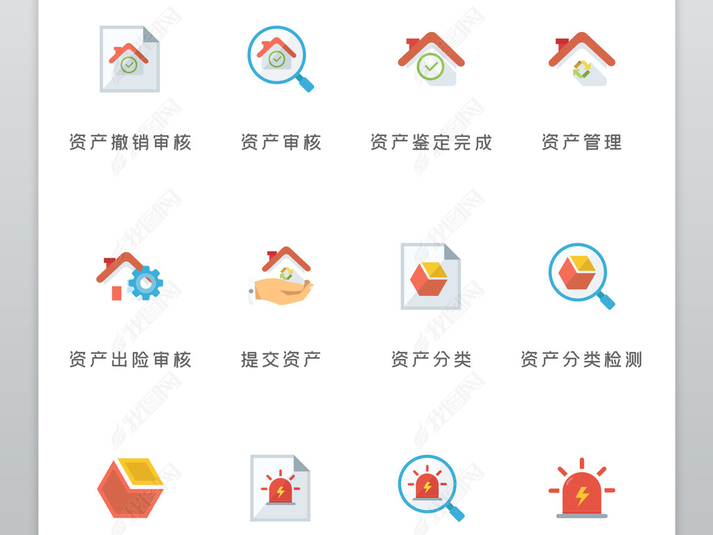 imtoken代币图标_代币图标上传_代币token