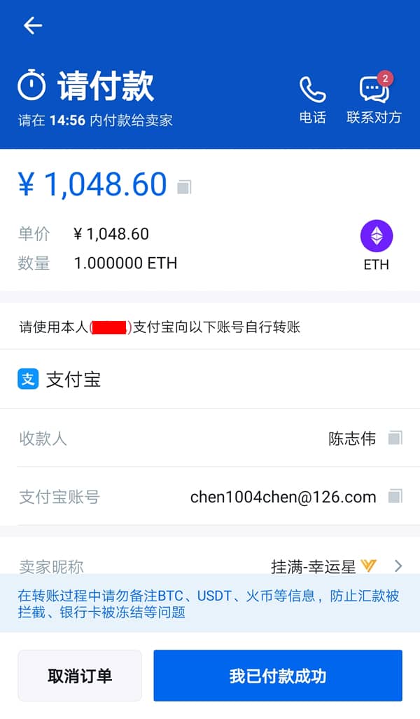 币钱包怎么使用_币包钱包_在tp钱包怎么买币安链的币