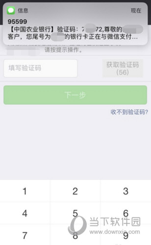 imtoken忘记钱包密码_钱包忘记密码怎么找回_钱包忘记密码如何把币转出