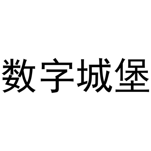 imtoken官网_官方网址是什么字母组成的_imtoken官方网址是多