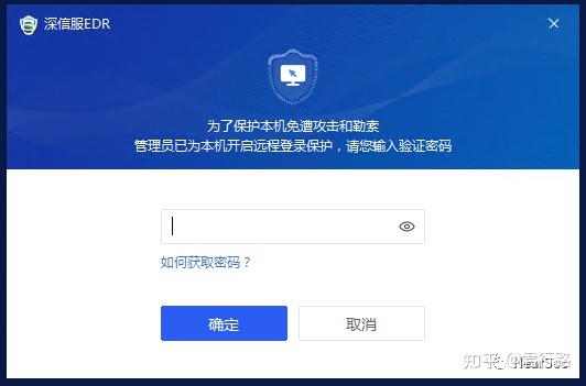 noverify 阻止telnet连接_阻止连接wifi_阻止连接本机网软件下载