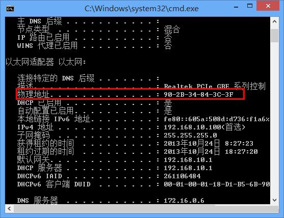 bootproto什么意思_bootproto是什么意思_意思是什么