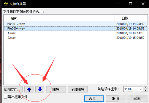 怎么在nuke软件中把序列帧和音频合成导出_怎么把序列帧导入pr_序列帧导出视频